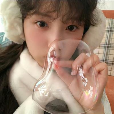 只要你过得比我好